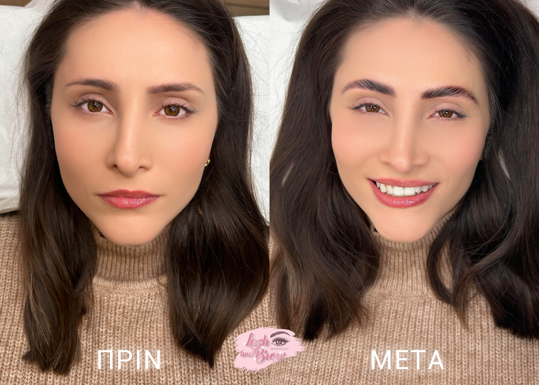 Read more about the article ΠΩΣ ΝΑ ΔΙΑΤΗΡΗΣΕΙΣ ΤΟ BROW LAMINATION ΠΕΡΙΣΣΟΤΕΡΟ!  